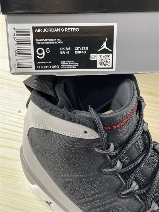 Air Jordan 9 “Particle Grey