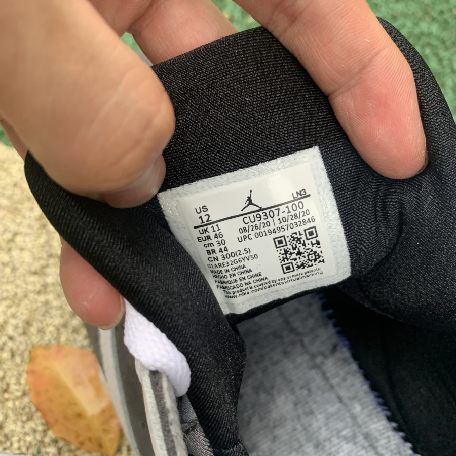 Air Jordan 7 Flint 2021