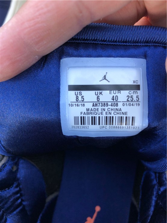 Air Jordan 1 High Knicks