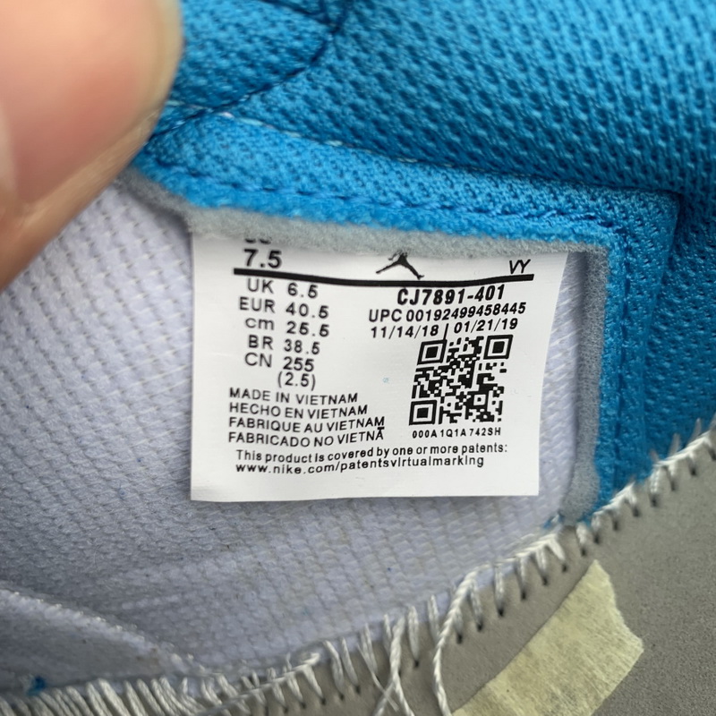 Air Jordan 1 Low SB X Eric Koston 'Powder Blue'