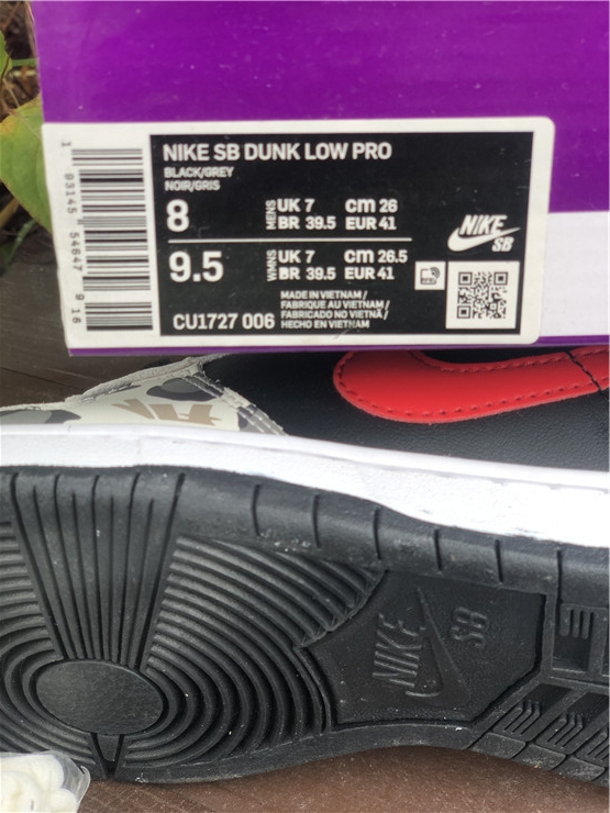 Air Jordan 1 SB Dunk Low ''ESSEN''