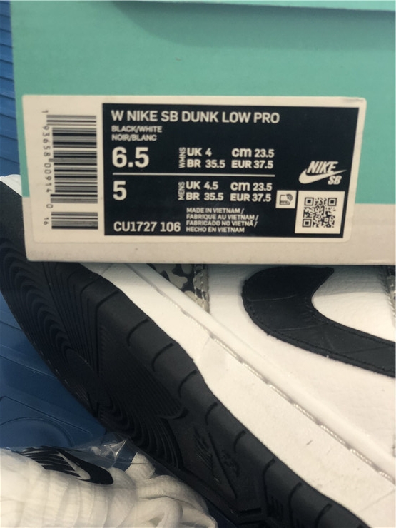 Nike SB Dunk Low