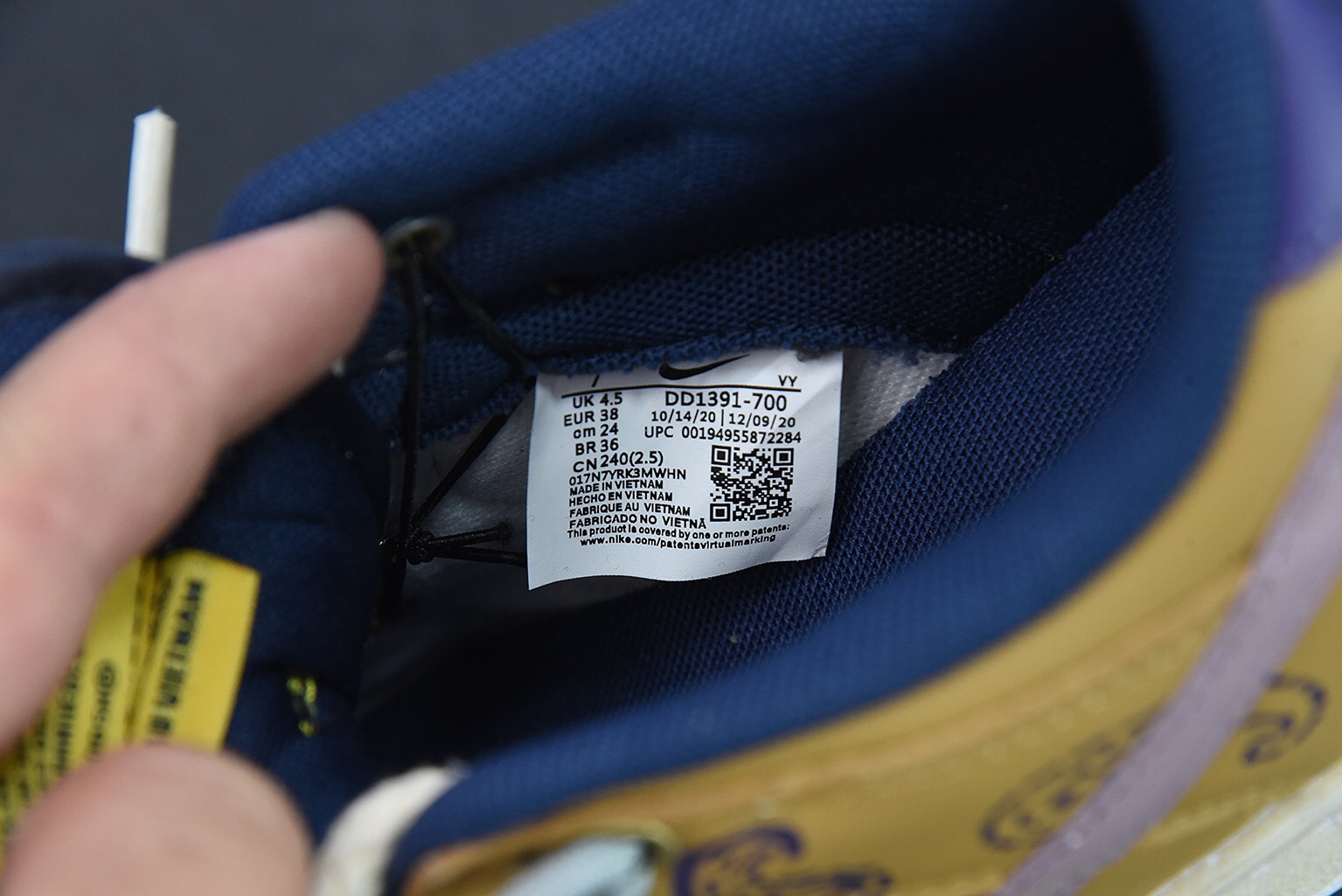 Nike Dunk Low Paisley