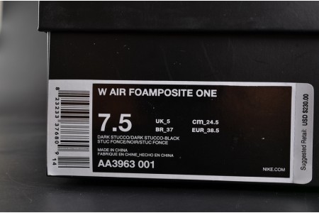 Nike Air Foamposite One Shine Dark Stucco/ black