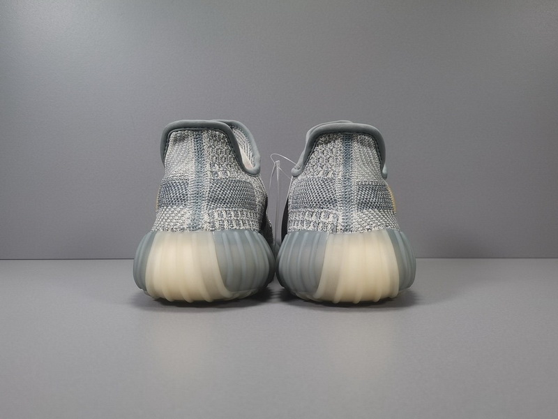 Yeezy Boost 350 V2 “Grey Gum”