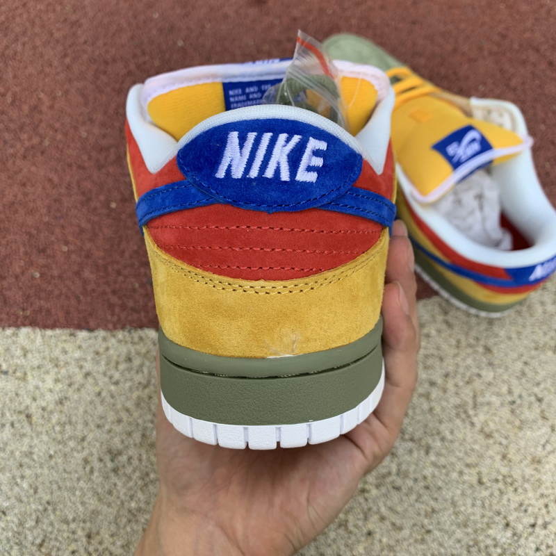 Nike SB Dunk Low Puff N Stuff