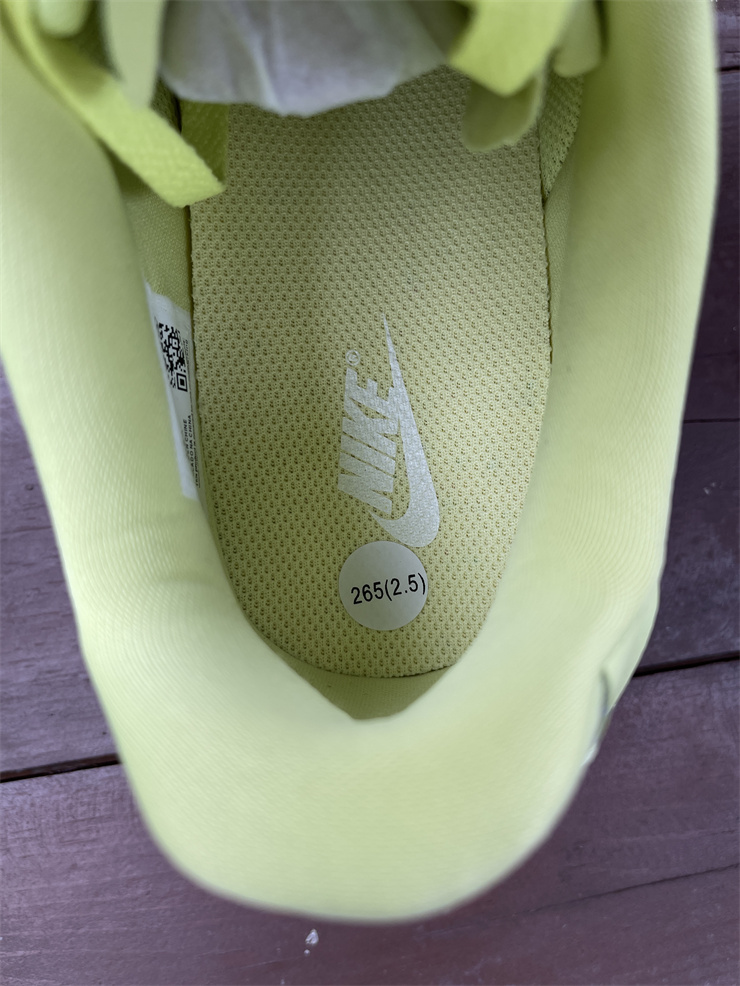 Nike Air Force 1 Fontanka