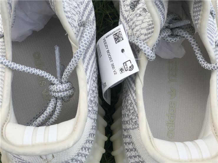 Yeezy Boost 350 Boost V2
