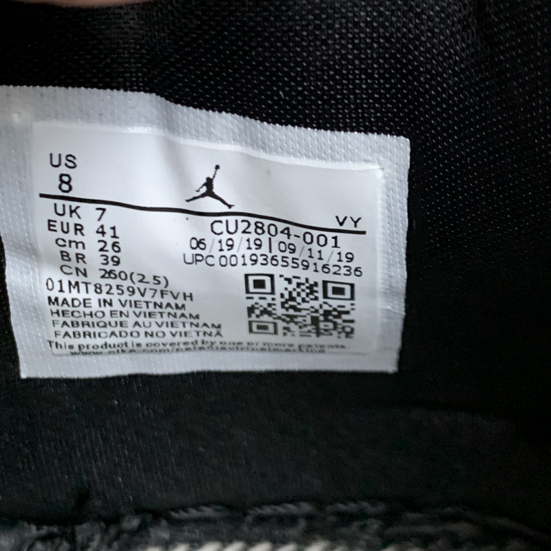 Jordan 1 Mid Edison Chen