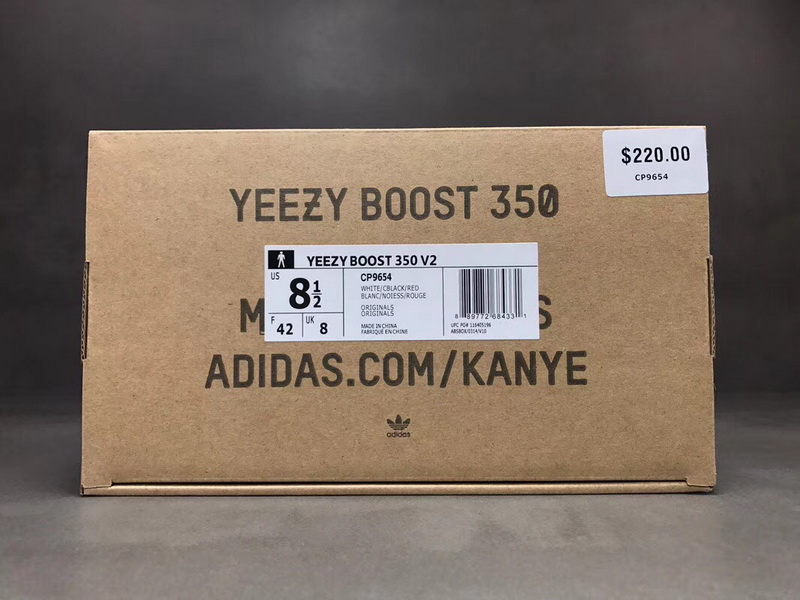 AD Yeezy 350 Boost V2 Zebra