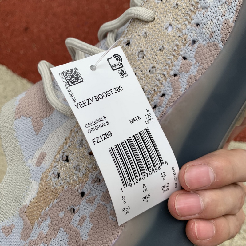 Yeezy Boost 380 “Pepper