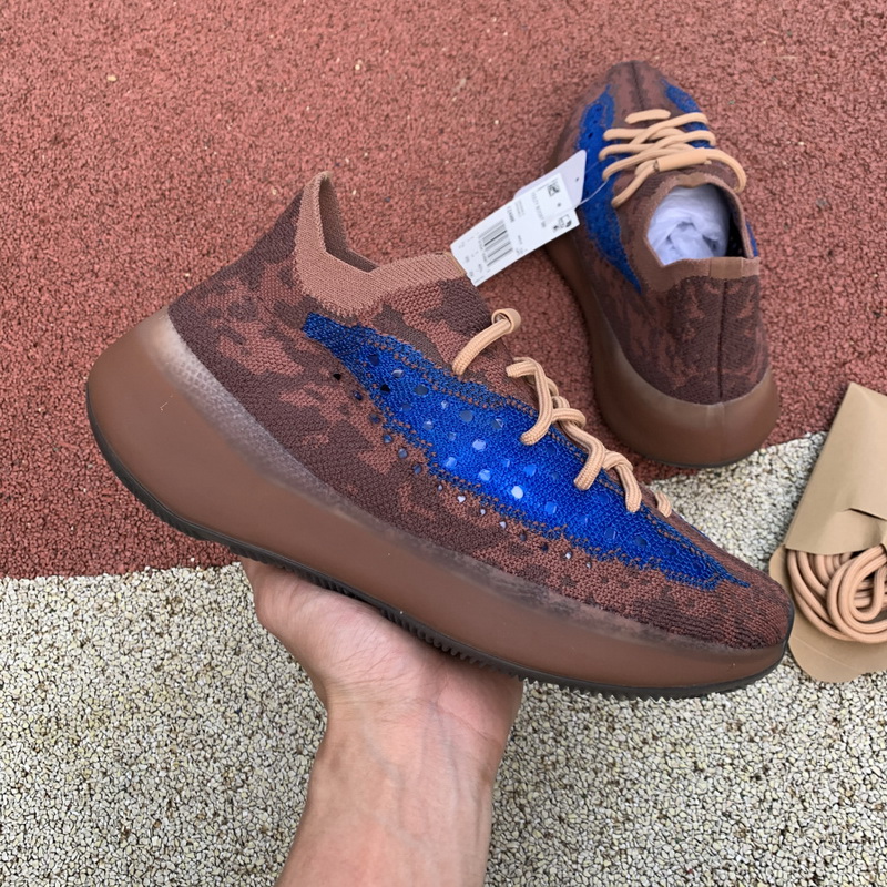 Yeezy Boost 380 “Azure”