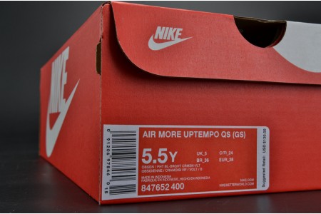 Nike Air More Uptempo