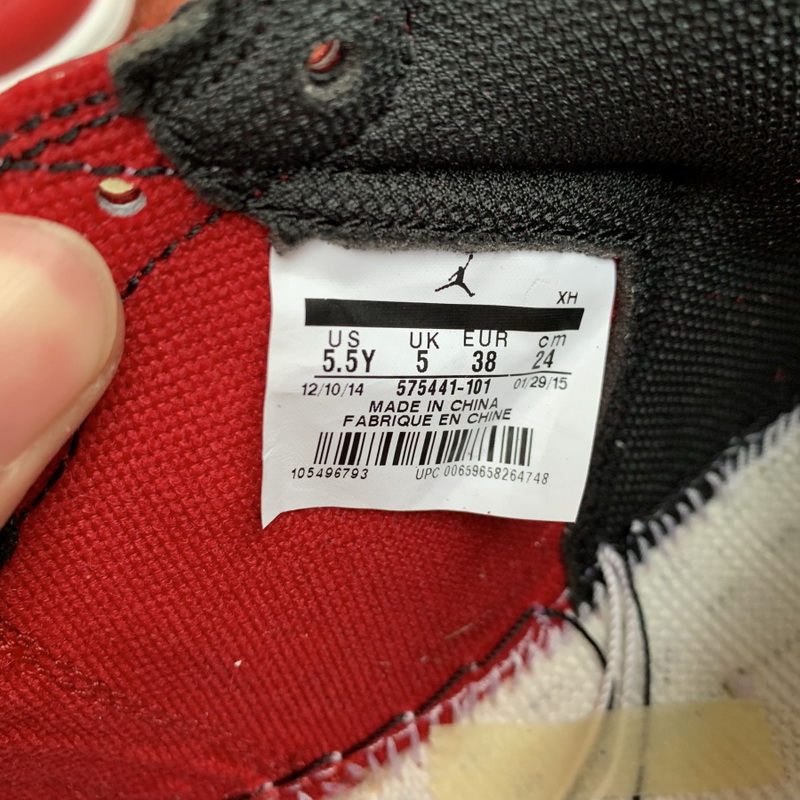 Air Jordan 1 Retro GS Chicago