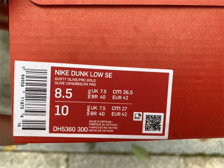 Nike Dunk Low SE Dusty Olive