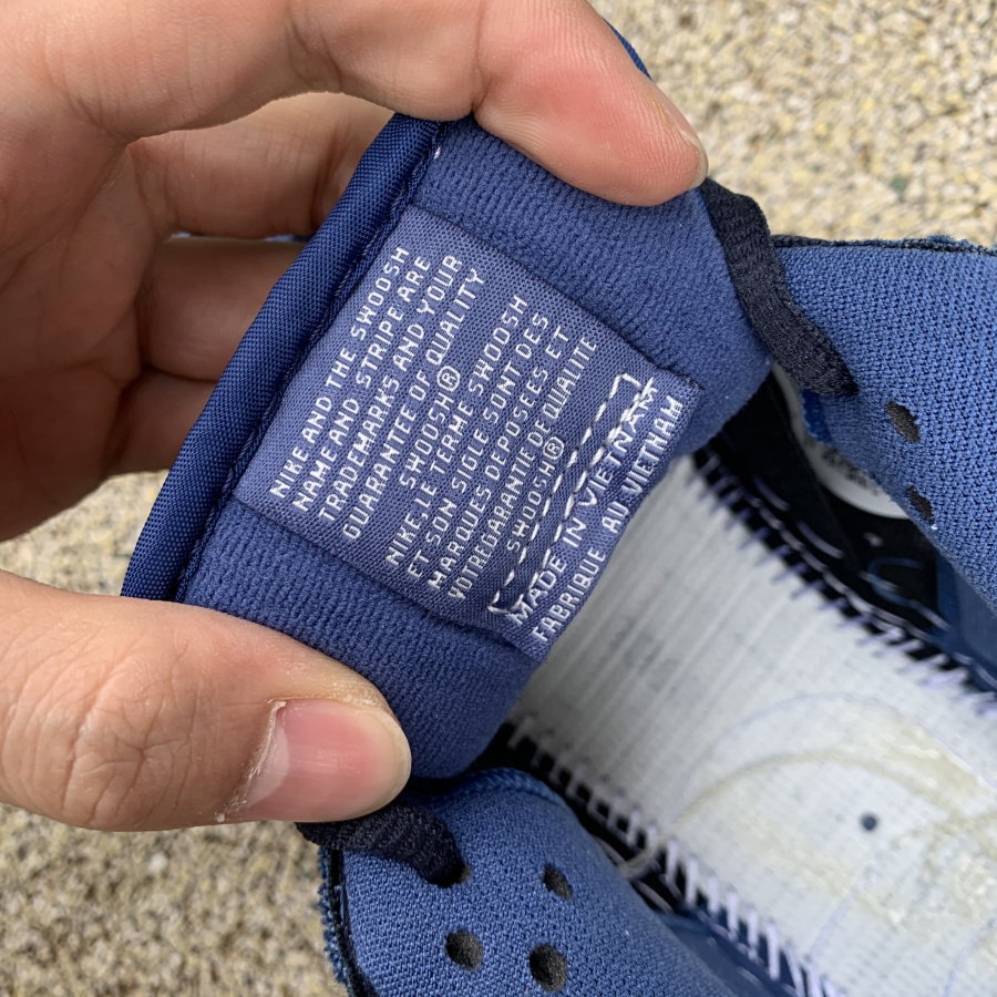 Nike SB Dunk Low Pro “Sashiko”GS