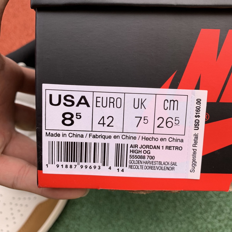 Air Jordan 1 “Rookie of the Year”