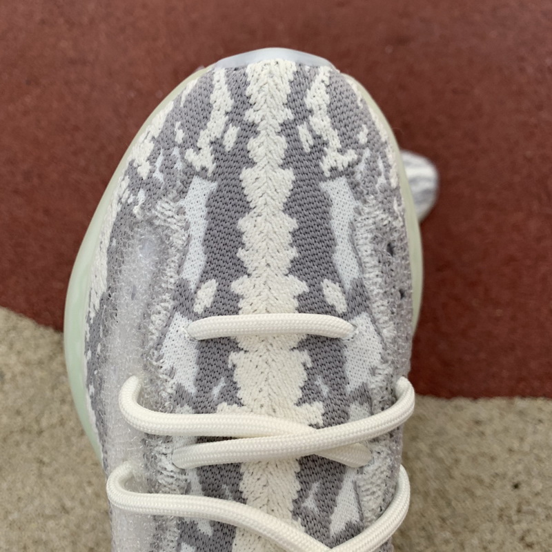 Yeezy Boost 380 “Alien”