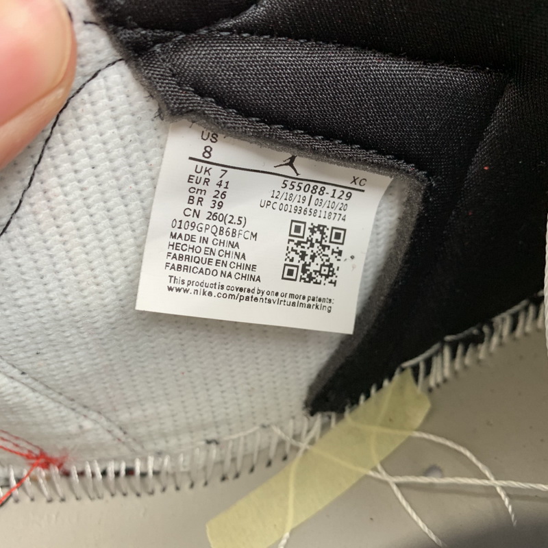 Air Jordan 1 “Blood Line 2.0”