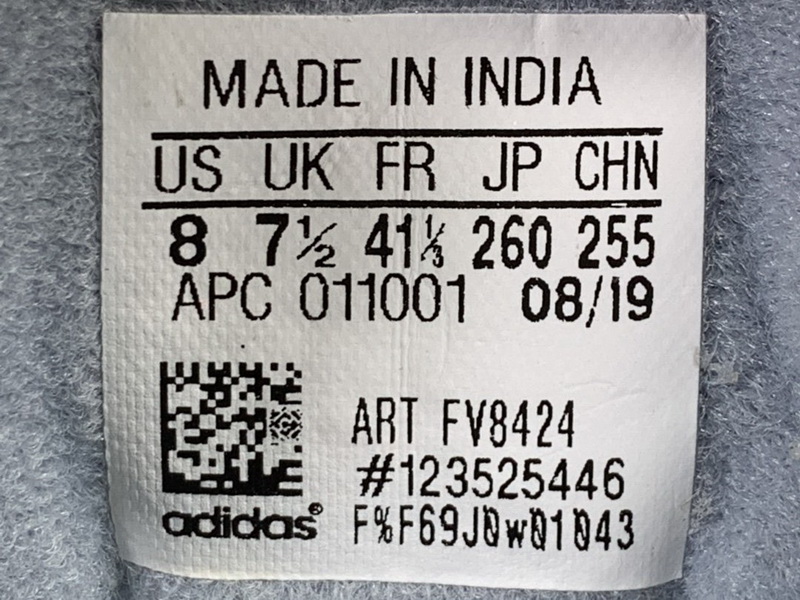 Yeezy Boost 700 V2 “Hospital Blue”