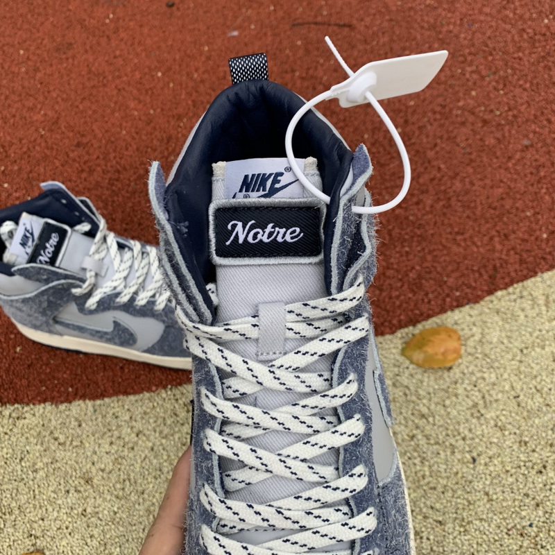 Nike Dunk High Pro Dark Blue