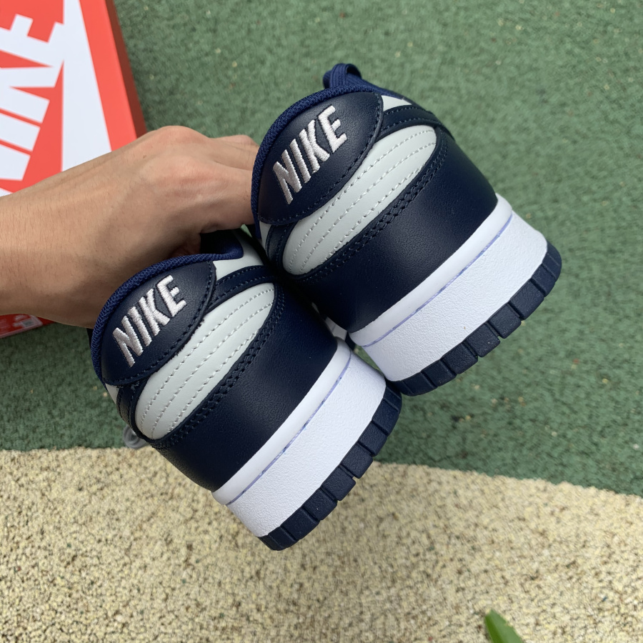 Nike SB Dunk Low Georgetown