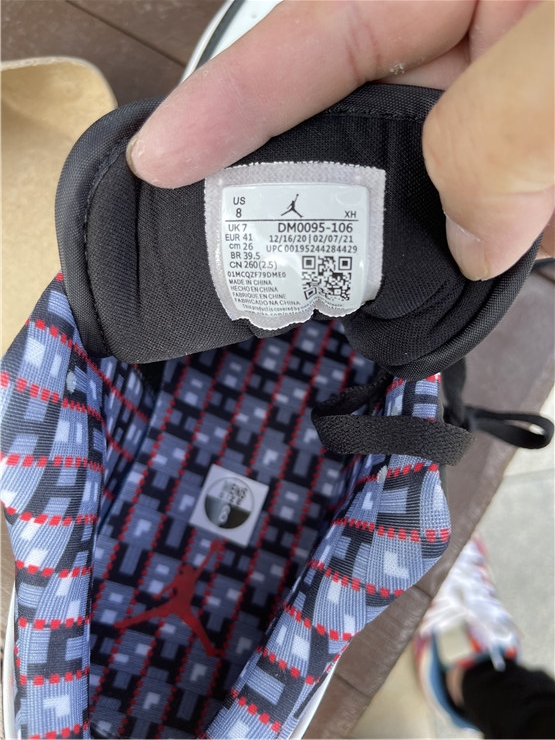 Air Jordan 1 Low “Quai 54”