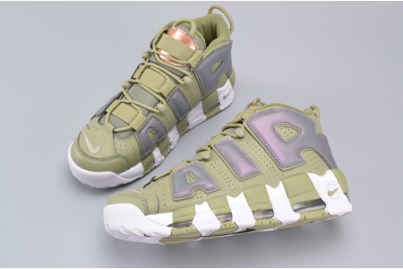 Nike Air More Uptempo