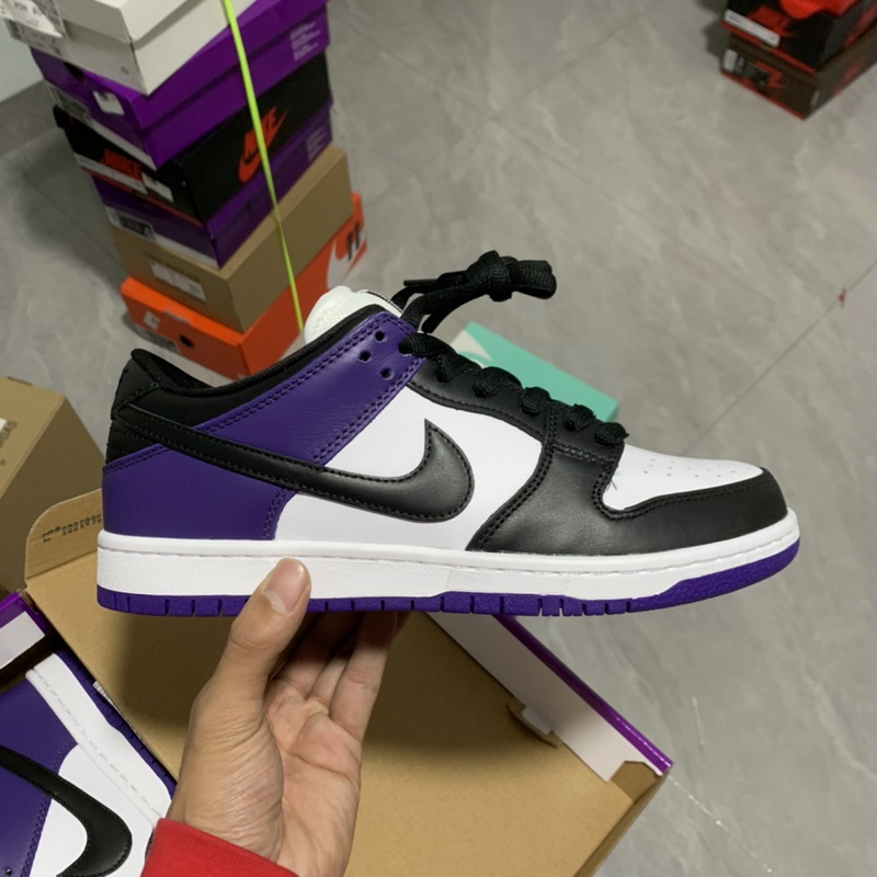 Nike SB Dunk Low Court Purple