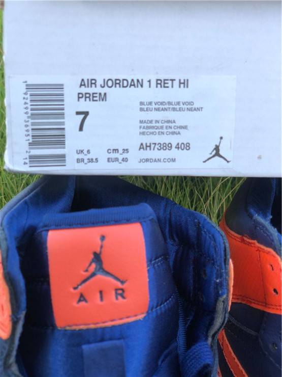 Air Jordan 1 High Knicks