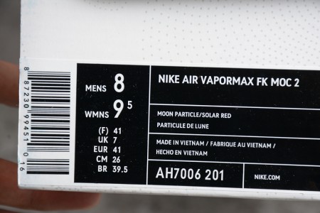 Nike Air VaporMax Flyknit Moc 2Moon Particle/Solar Red-IndigoBurst