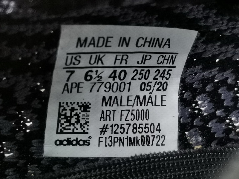 Yeezy Boost 350 V2 “Carbon”