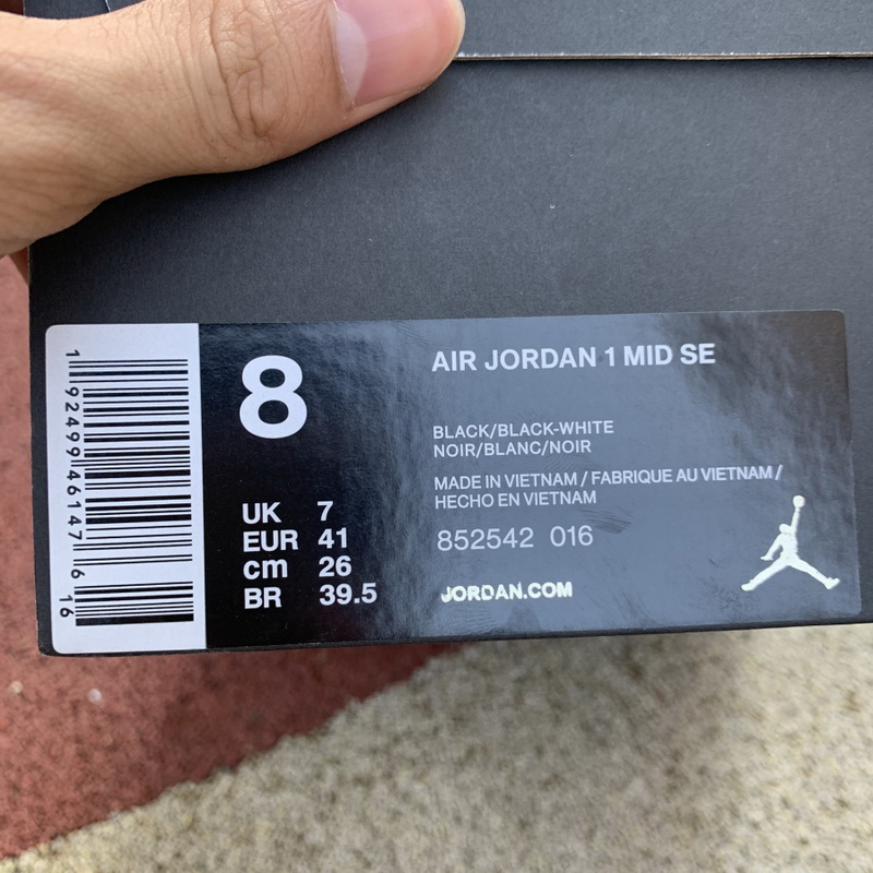 Jordan 1 Mid Maybe I Destroyed The Game