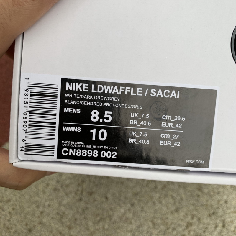 Sacai x Nike LD Waffle Shoes