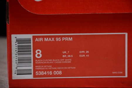 Nike mens Air Max 95