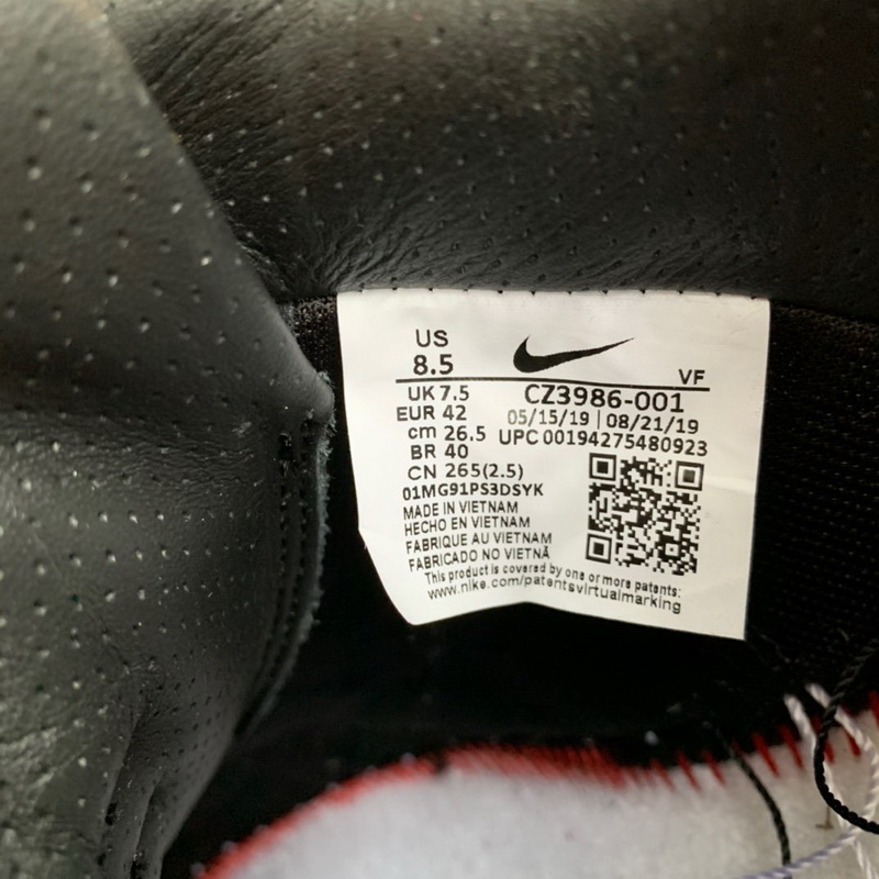 fragment x CLOT x Nike Air Force 1 PRM