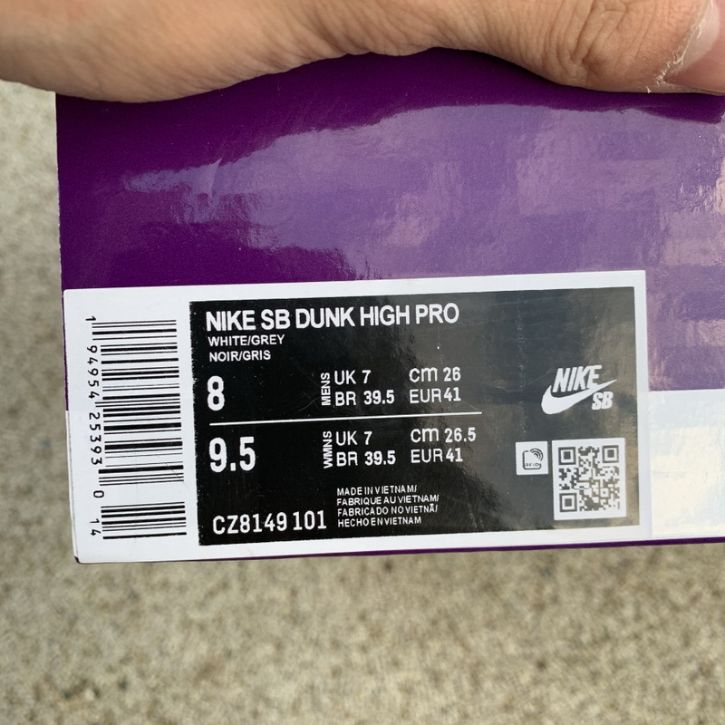 Nike Dunk High SP Pure Platinum