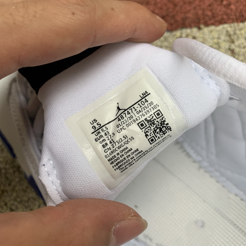 Air Jordan 14 “Hyper Royal”