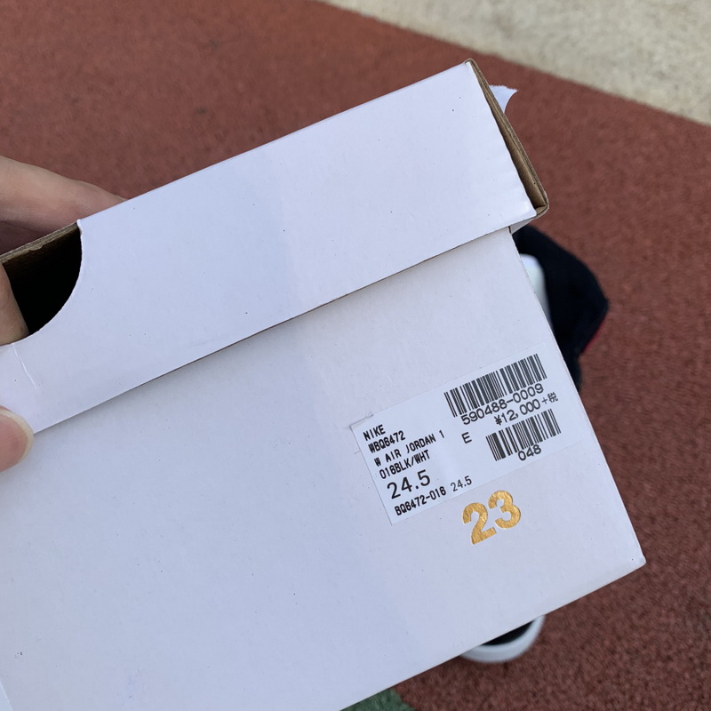 Jordan 1 Mid Black Noble Red