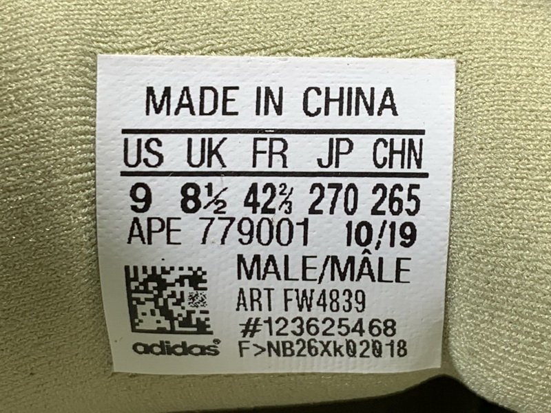 Yeezy 500 Boost “Stone”