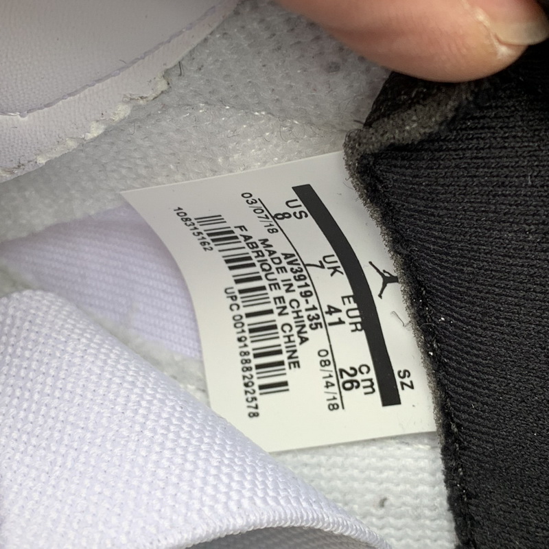 Air Jordan 5 NRG “Fresh Prince”