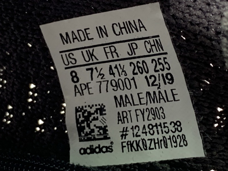 Yeezy Boost 350 V2 “Cinder”