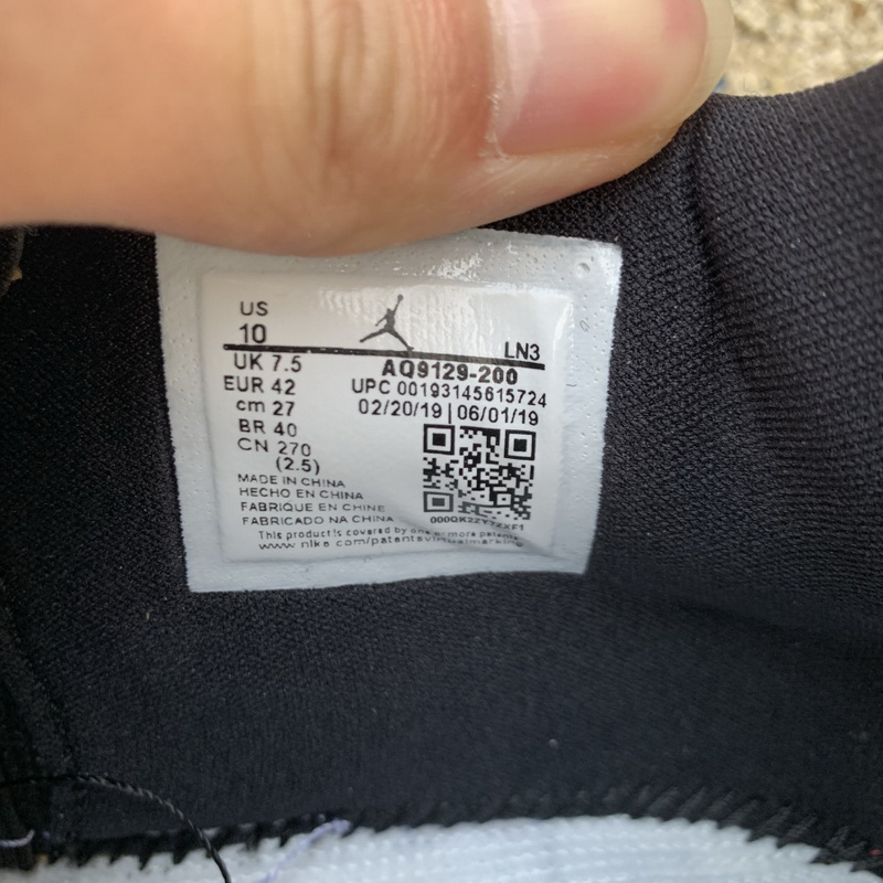 Air Jordan 4“Mushroom”