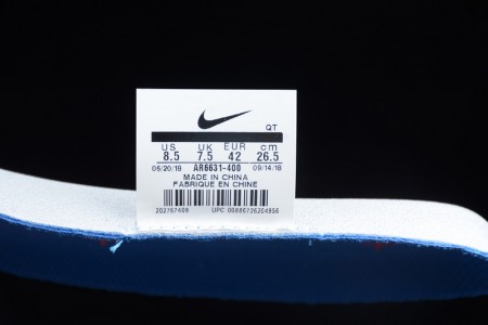 Air VaporMax 2019 'Blue' - Nike