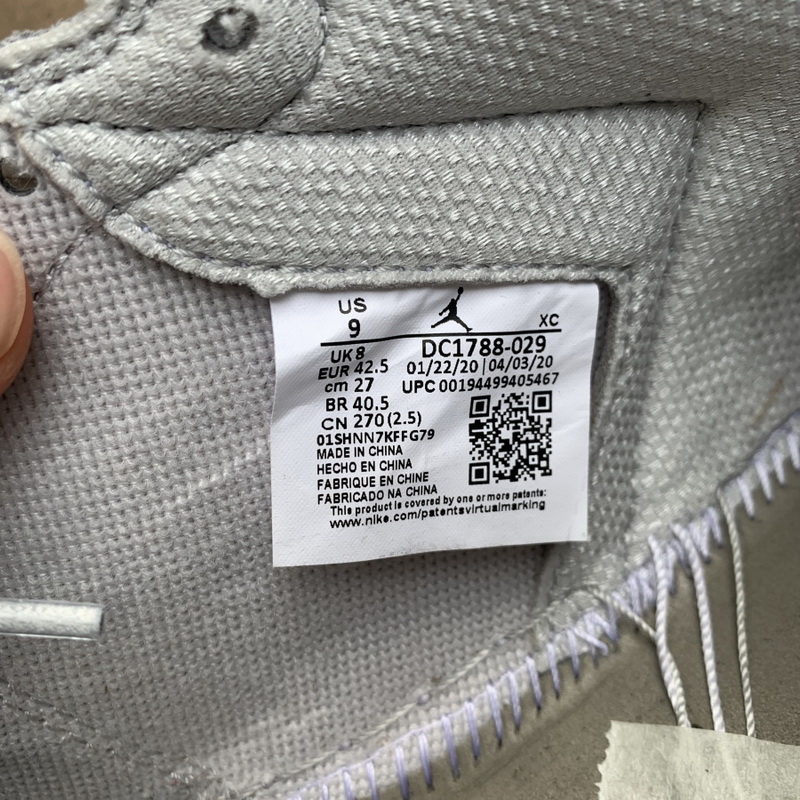 Air Jordan 1 High OG “Japan”