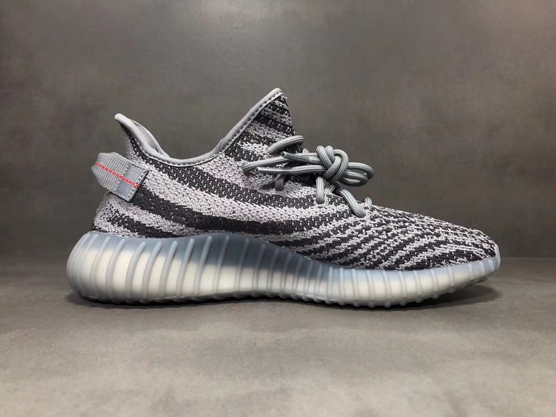 AD Yeezy Boost 350 V2 “Beluga 2.0”