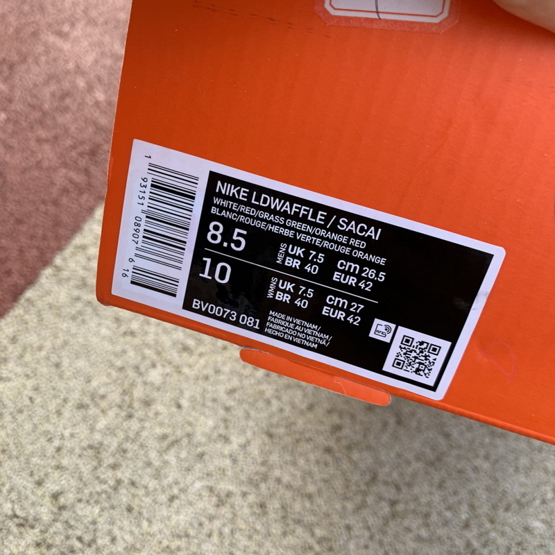 Sacai x Nike LD Waffle Shoes