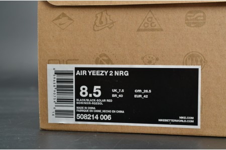 NIKE AIR YEEZY 2 SOLAR RED black mens