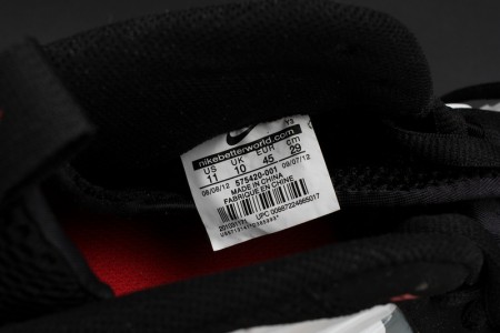 Nike Air Foamposite One PRM Fighter Jet mens