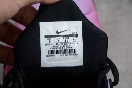 Nike Air VaporMax Plus Be True